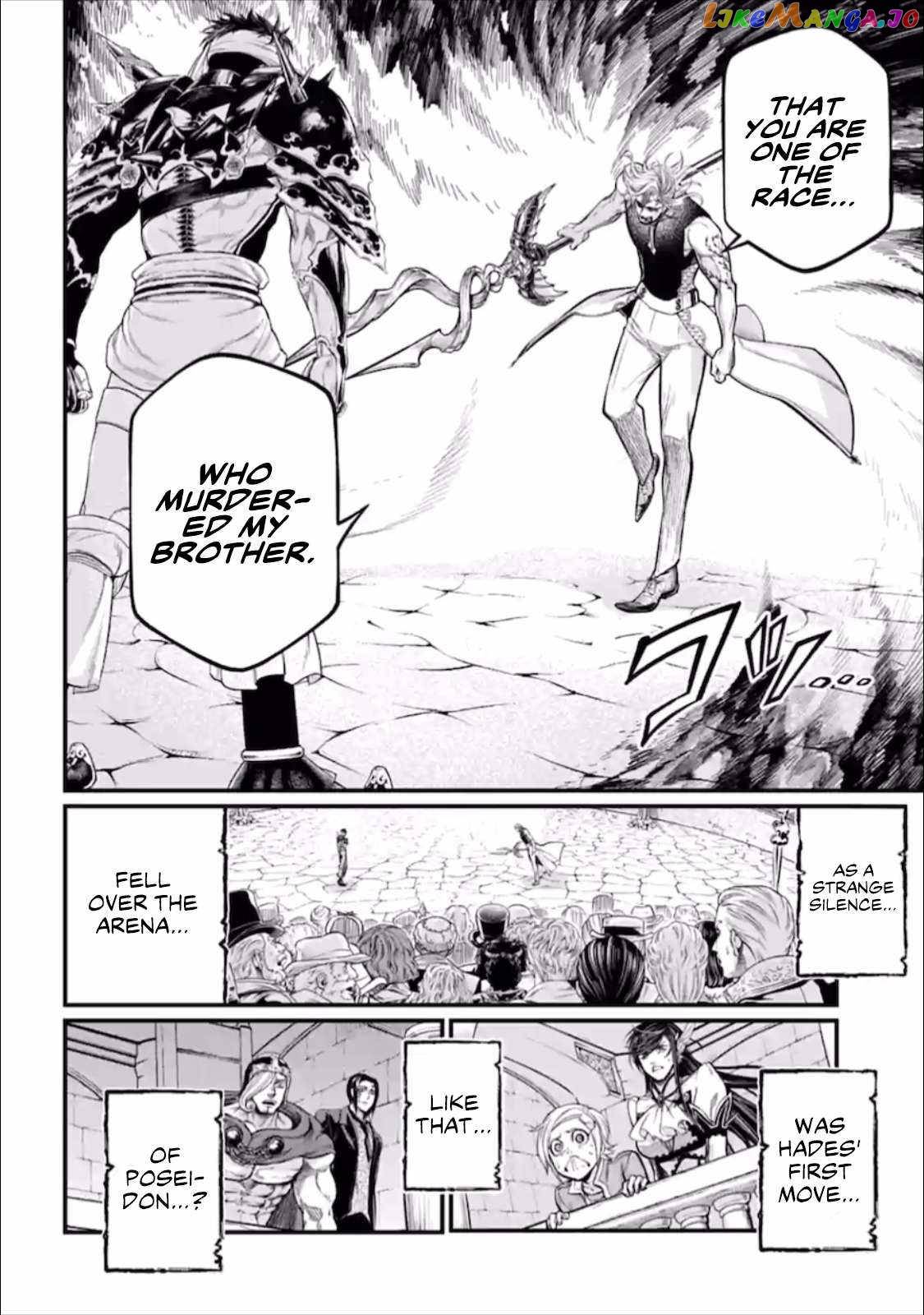 Record Of Ragnarok, Chapter 56.5 image 17